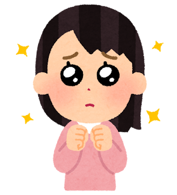 アイミ
